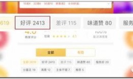 爆料图怎么做出来的视频,揭秘爆料图变视频的神奇制作过程
