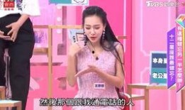 女人我最大最新爆料,揭秘明星们的私生活与护肤秘诀！