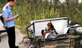 杞县柿园车祸最新爆料视频,事故现场惊心动魄瞬间